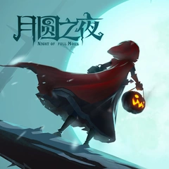 Main Game Soundtrack cover